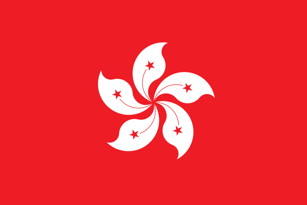 flag of hong kong.svg